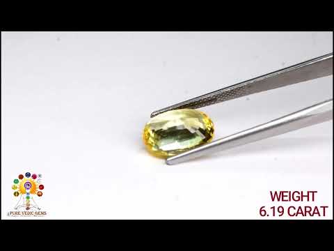 Yellow Sapphire 6.19ct.On-Demand video