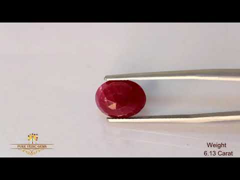 African Ruby 6.13ct. (Premium) video