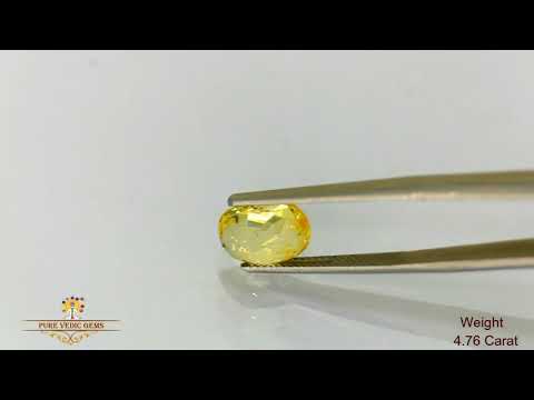 Yellow Sapphire 4.76ct.On-Demand video