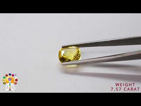 Yellow Sapphire 7.57 ct.@On Demand video