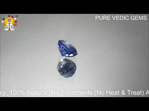 Blue Sapphire 9.42ct.On-Demand video