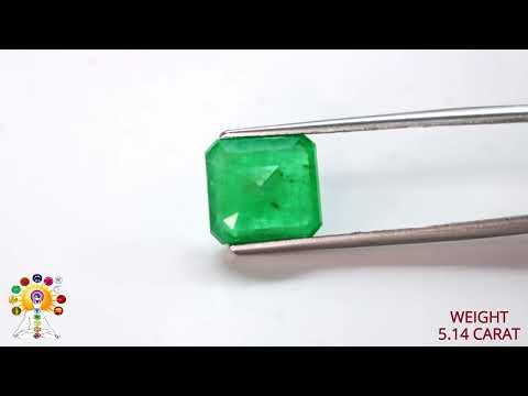 Emerald 5.14ct. (Luxury) video