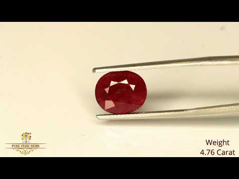 Burma Ruby 4.76ct. (Luxury) video