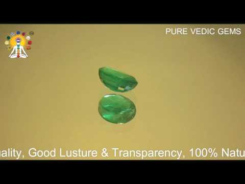 Emerald 7.79ct.On-Demand video