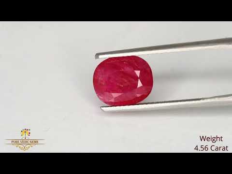 Fine Burma Ruby 4.56ct On-Demand video