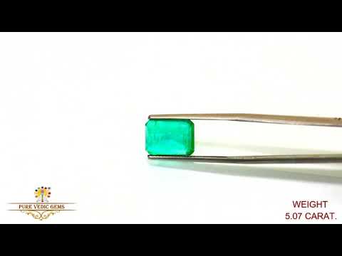 Emerald 5.07ct.On-Demand video