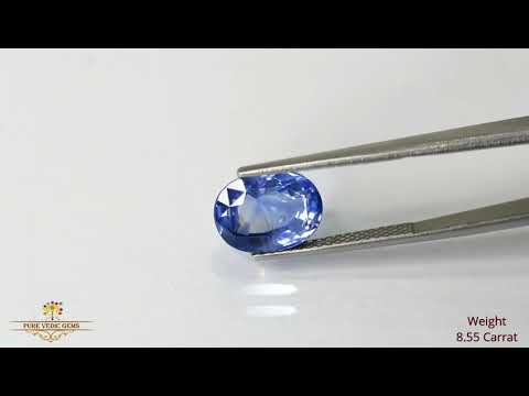 Blue Sapphire 8.54ct.On-Demand video