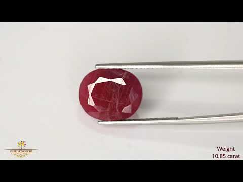 African Ruby 10.85ct. (Premium) video