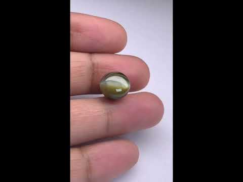 Catseye 8.52ct.On-Demand video