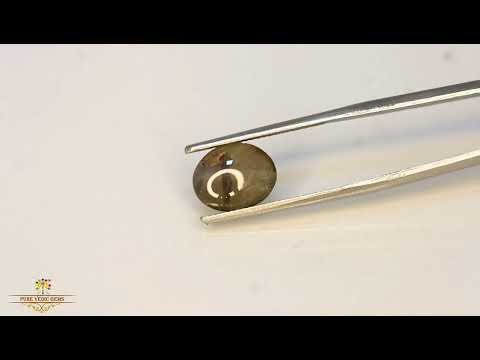 Catseye 3.83ct.On-Demand video