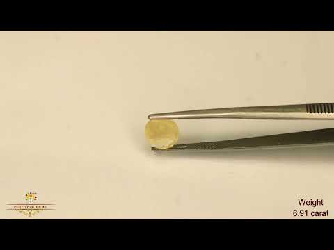 Yellow Sapphire 6.90ct. (Economy) video