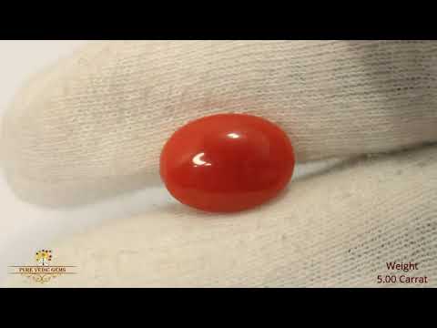 Japanese Red Coral 5.01ct-On Demand video