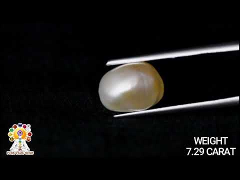 Basra Pearl 7.29ct.On-Demand video