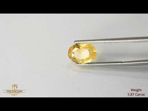 Yellow Sapphire 5.87ct.On-Demand video