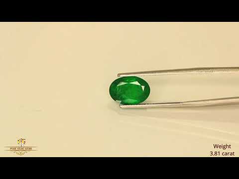 Emerald 3.81ct.On-Demand video