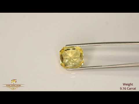 Yellow Sapphire 9.17ct On-Demand video