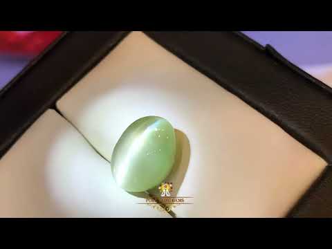 Catseye 10.85ct.On-Demand video