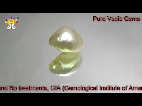 Basra Pearl 7.79ct.On-Demand video