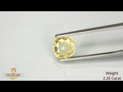 Yellow Sapphire 2.25ct. (Luxury) video
