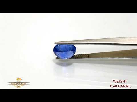 Blue Sapphire 8.41ct.On-Demand video