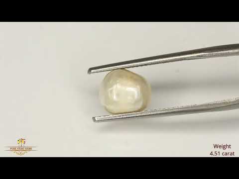 Basra Pearl 4.51ct.On-Demand video