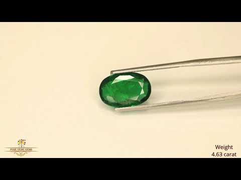 Emerald 4.64ct.On-Demand video