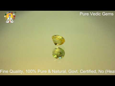 Yellow Sapphire 8.76ct.On-Demand video