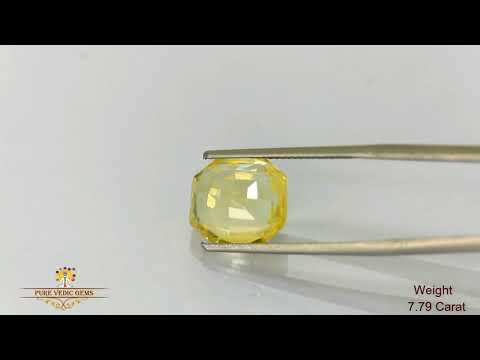 Yellow Sapphire 7.79ct.On-Demand video
