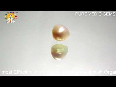 venezuela Pearl 5.74ct.On-Demand video
