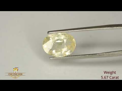 Yellow Sapphire 5.67ct. (Super Premium) video