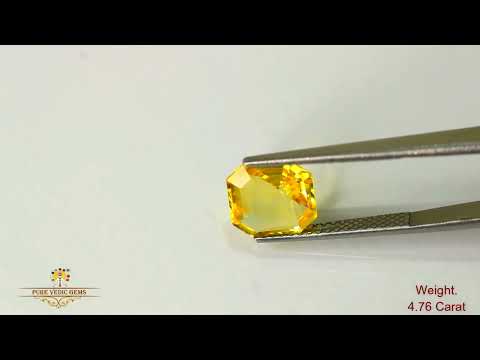 Yellow Sapphire 4.76ct.On-Demand video