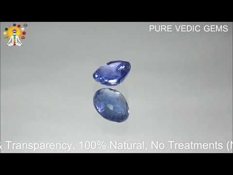 Blue Sapphire 6.08ct.On-Demand video
