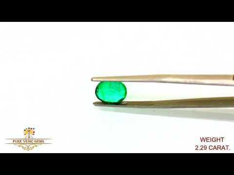 Emerald 2.29ct.On-Demand video