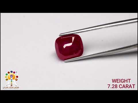 Fine Burma Ruby 7.28ct On-Demand video
