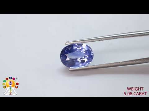 Blue Sapphire 5.08ct. (Luxury) video