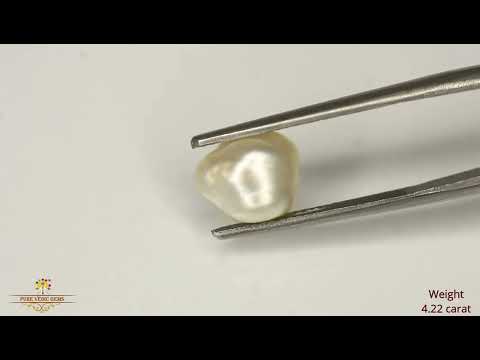 Basra Pearl 4.22ct.On-Demand video