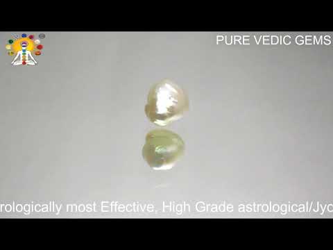 venezuela Pearl 5.06ct.On-Demand video