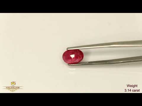 Ruby 3.14ct On-Demand video