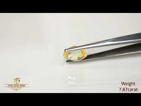 Yellow Sapphire 7.87ct.On-Demand video