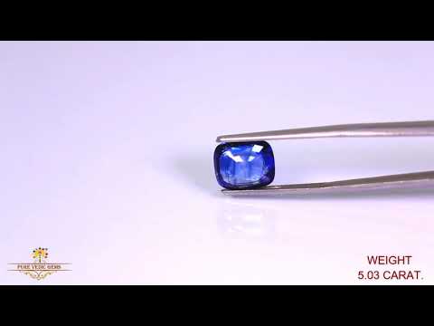Blue Sapphire 5.03 ct.On-Demand video