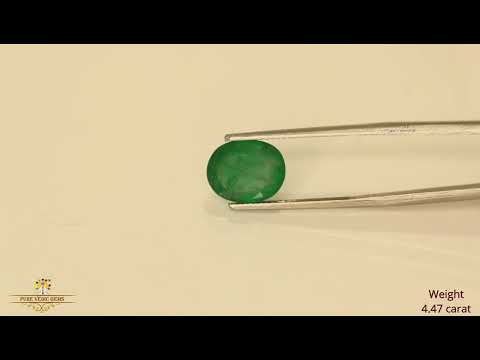 Emerald 4.47ct. (Economy) video