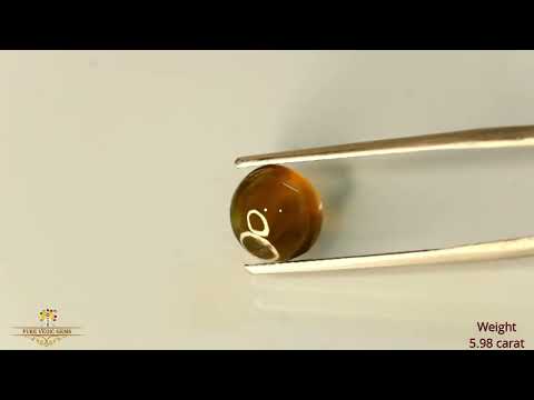 Catseye 5.98ct.On-Demand video