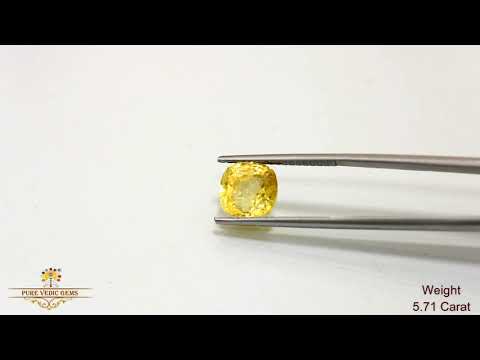 Yellow Sapphire 5.71ct.On-Demand video