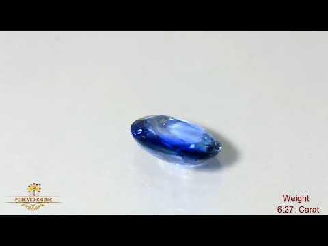 Blue Sapphire 6.27ct.On-Demand video