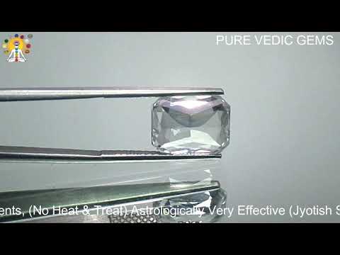 White Sapphire 7.10ct.On-Demand video