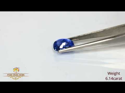 Blue Sapphire 6.14ct.On-Demand video