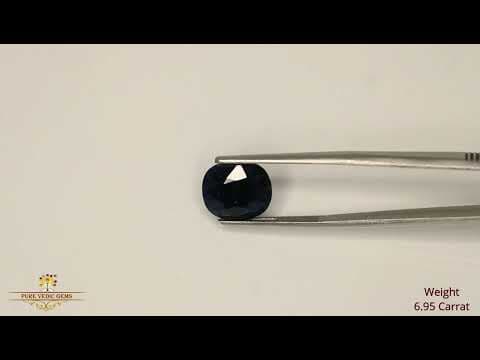 Blue Sapphire 6.95ct.On-Demand video