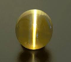 Very High / Rare Quality Catseye Gemstone — catseye-very-high.jpg
