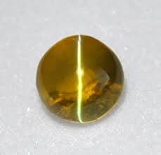 Very High / Rare Quality Catseye Gemstone — catseye-very-highest.jpg