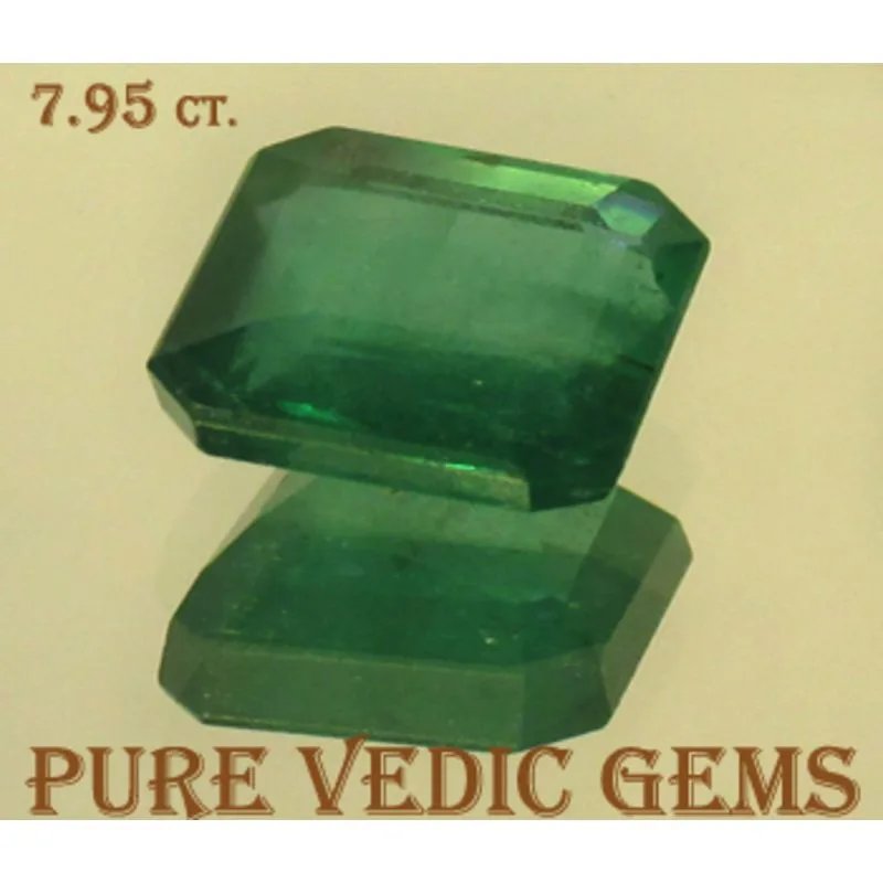 Emerald 7.95 (Super Luxury) — image 1